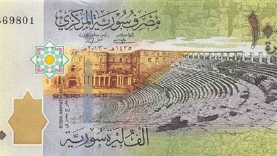 سعر الدولار اليوم في سوريا الخميس 19 مايو 2025 في السوق الموازية بمختلف المدن