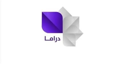 تردد قناة سوريا دراما Syria Drama الجديد 2025
