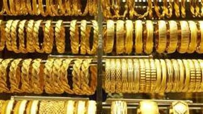أسعار الذهب اليوم السبت 21 يونيو 2025 في مصر 