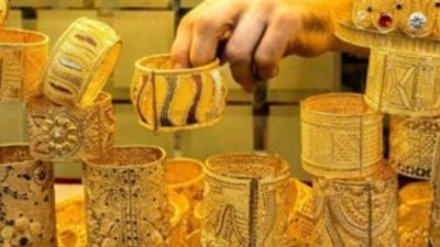 أسعار الذهب اليوم السبت في مصر.. سعر الذهب عيار 14 سجل 3190 جنيهًا للجرام
