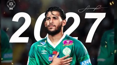 رسميا.. الرجاء المغربي يعلن تمديد عقد نجمه التونسي صابر بوغرين