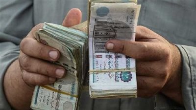 أماكن صرف مرتبات شهر يوليو 2025