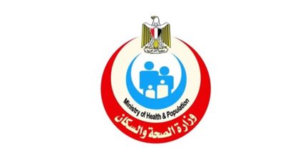 وزارة الصحة المصرية: عيادات البعثة الطبية المصرية استقبلت 56 ألفا و700 حاج مصرى