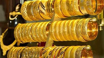 أسعار الذهب اليوم في مصر.. الجنيه الذهب 38800 جنيها