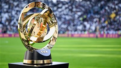 لماذا ألغيت مباراة تحديد المركز الثالث في كأس العالم للأندية 2025؟