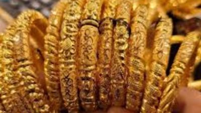 أسعار الذهب اليوم في مصر.. سعر جرام الذهب عيار 24: 5469 جنيهًا