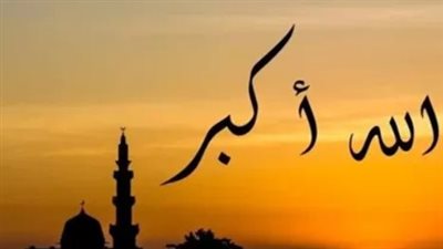 مواقيت الصلاة اليوم 22_6_2025 في بني سويف