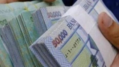 سعر الدولار مقابل الليرة اللبنانية اليوم الأحد 22 يونيو 2025 في البنوك وشركات الصرافة