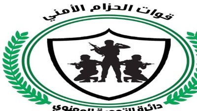 كيف تمثل قوات الحزام الأمني أحد الأجنحة القوية بمسارات العمل الجنوبي في العمل على تقويض الإرهاب الحوثي؟