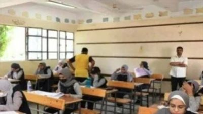 موعد امتحان أولى المواد المضافة للمجموع في الثانوية العامة