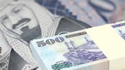 أسعار الريال السعودي أمام الجنيه داخل عدد من البنوك المصرية اليوم الأحد 22 يونيو 2025