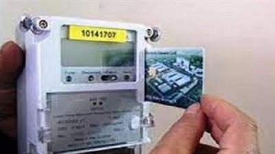 ما هي طريقة شحن كارت الكهرباء أون لاين؟