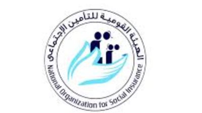 خطوات الاستعلام عن استخراج برنت تأميني عبر الهاتف 2025