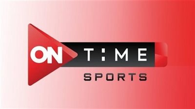 تردد قناة ON Time Sport الجديد 2025.. وخطوات الاستقبال على جهازك