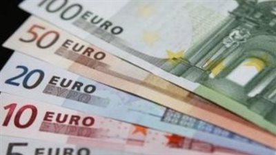 سعر اليورو في البنك المركزي المصري اليوم 22_6_2025