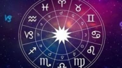 برج الثور وحظك اليوم الثلاثاء 17 يونيو 2025