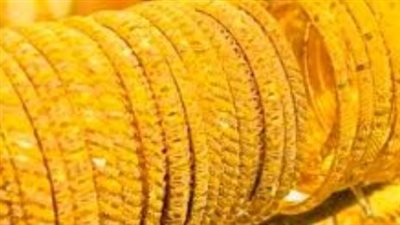 أسعار الذهب اليوم في مصر.. سعر جرام الذهب عيار 24: 5520 جنيهًا
