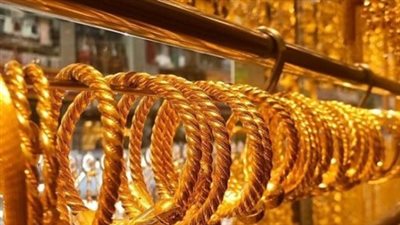 أسعار الذهب اليوم في مصر.. سعر الجنيه الذهب اليوم: 38640 جنيهًا