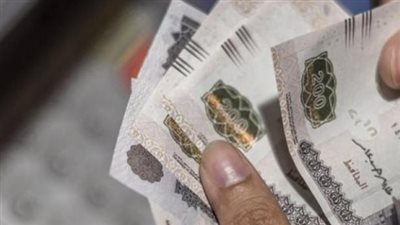 ما هو موعد صرف معاشات شهر يوليو 2025؟