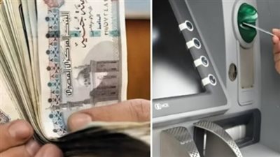 موعد صرف المعاشات شهر يوليو 2025.. هتقبض كام بعد الزيادة