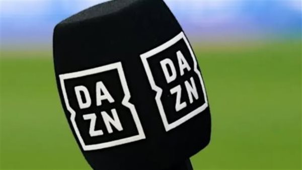 تردد قناة dazn على النايل سات 2025.. ازاي انزل أحدث اشارة بجودة عالية؟ تردد قناة dazn على النايل سات 2025.. ازاي انزل أحدث اشارة بجودة عالية؟