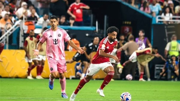 بعد هزيمة بالميراس.. الأهلي يتلقى ضربة موجعة جديدة بمونديال الأندية