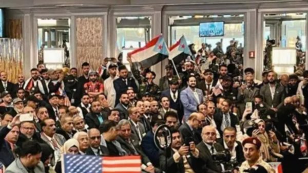 واشنطن تحتضن واحدة من أبرز الفعاليات السياسية والإنسانية للجاليات الجنوبية واشنطن تحتضن واحدة من أبرز الفعاليات السياسية والإنسانية للجاليات الجنوبية