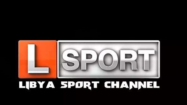 تردد قناة ليبيا الرياضية Libya Sport TV HD الجديد 2025 تردد قناة ليبيا الرياضية Libya Sport TV HD الجديد 2025