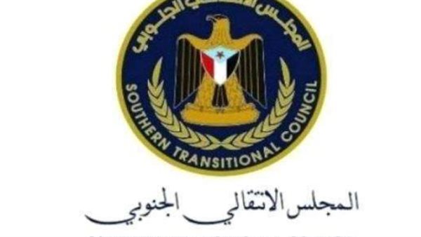 كيف استطاع الانتقالي الجنوبي باليمن أن يفرض حضوره كطرف رئيسي لا يمكن تجاوزه في أي تسوية مستقبلية؟