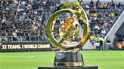 بعد نهاية الجولة الثانية.. الأندية المتأهلة إلى ثمن نهائي كأس العالم للأندية