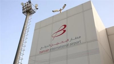 شؤون الطيران المدني البحريني تعلن إعادة فتح المجال الجوي بالكامل