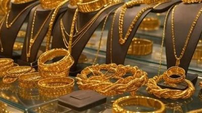  أسعار الذهب في السوق المحلية المصرية اليوم.. عيار 24: 5509 جنيهات