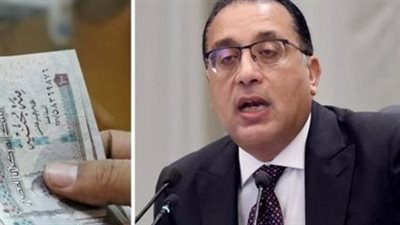 موعد زيادة المعاشات 2025