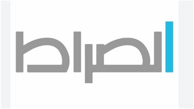 تردد قناة الصراط الدينية الفضائية Al Sirat TV الجديد 2025