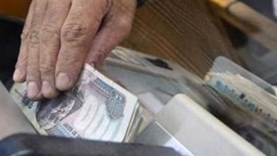 معاشات شهر يوليو 2025.. موعد الصرف وقيمته