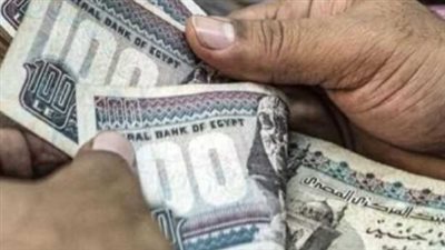 متى يتم صرف معاشات شهر يوليو 2025؟