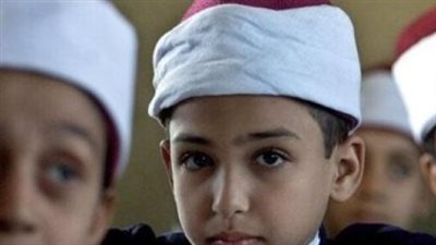 كيف يتم التقديم في الصف الأول الابتدائي ورياض الأطفال الأزهري؟