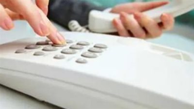 طرق الاستعلام عن فاتورة التليفون الأرضي 2025