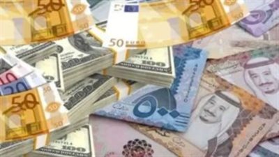 أسعار العملات العربية والأجنبية أمام الجنيه اليوم 24_6_2025