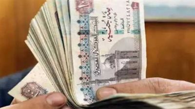 أعلى سعر فائدة على شهادات الادخار من بنك مصر 2025