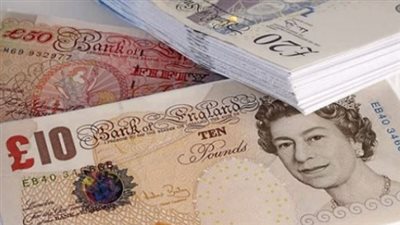 سعر الجنيه الاسترليني في البنك المركزي اليوم 24_6_2025