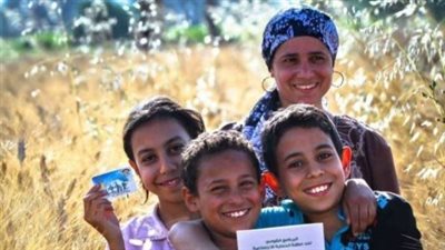 شروط الحصول على معاش تكافل وكرامة 2025