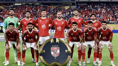 بقرار الفيفا.. الأهلي المصري يحتفظ برقمه القياسي في كأس العالم للأندية