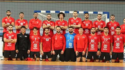 11 لاعبا مصريا يشاركون في دوري أبطال أوروبا لكرة اليد