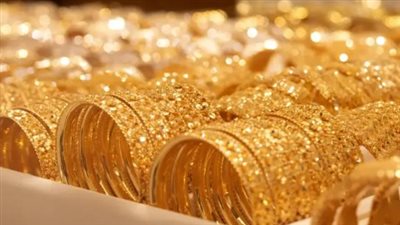 سعر الذهب اليوم الأربعاء 25 يونيو 2025 فى مصر.. عيار 21: 4690 جنيهًا
