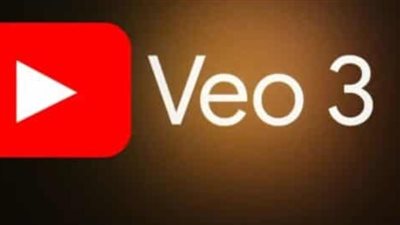 طريقة تصميم فيديو بالذكاء الاصطناعي عبر برنامج veo 3 الجديد 2025