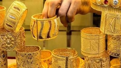 أسعار الذهب اليوم في مصر.. عيار 14: 3127 جنيهًا