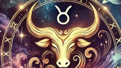 برج الثور وحظك اليوم الأربعاء 25 يونيو 2025