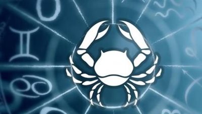 برج السرطان وحظك اليوم الأربعاء 25 يونيو 2025