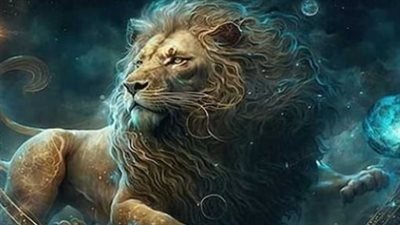 برج الأسد وحظك اليوم الأربعاء 25 يونيو 2025